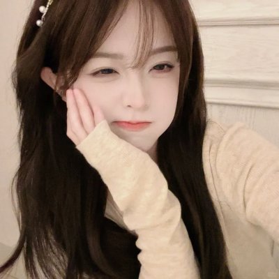 疑惑